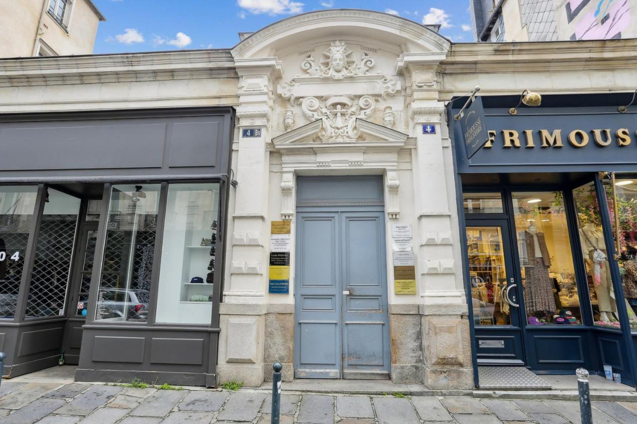 Apartament Le Simone -Centre Historique Rennes Zewnętrze zdjęcie